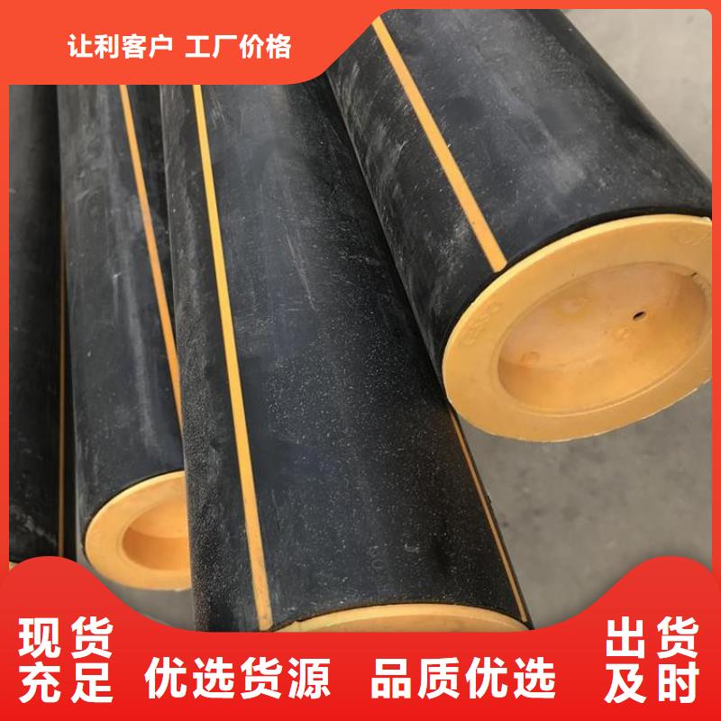 PE燃气管MPP管诚信商家服务热情