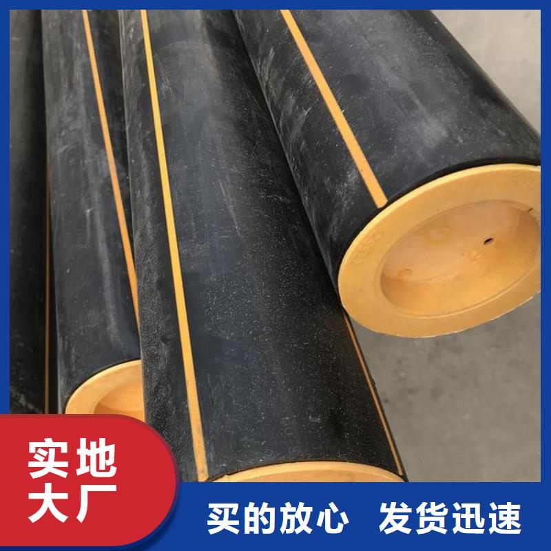 PE燃气管MPP电力拉管来图定制量大从优