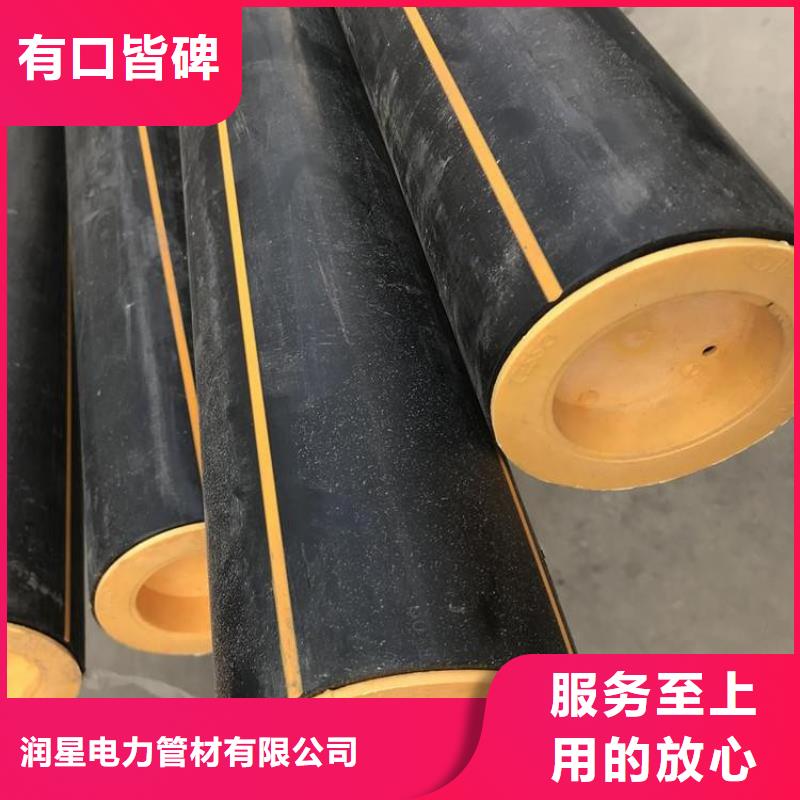 PE燃氣管,硅芯管工廠直營
