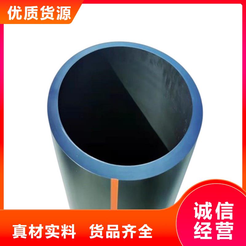 【PE燃氣管 PVC給水管優選廠商】