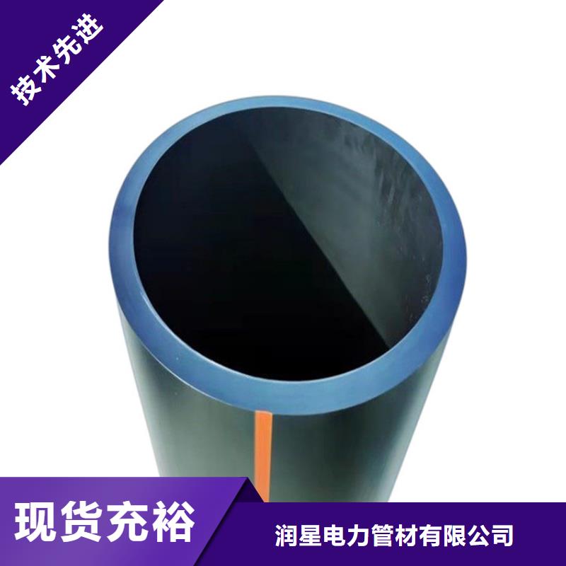 PE钢丝网骨架复合管视频-山西省 PE钢丝网骨架复合管-【本土】可服务区域临汾|太原|阳泉|运城|吕梁|长治|大同