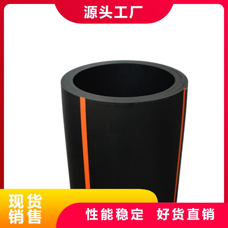 PE燃氣管PVC軸向中空管為您提供一站式采購服務