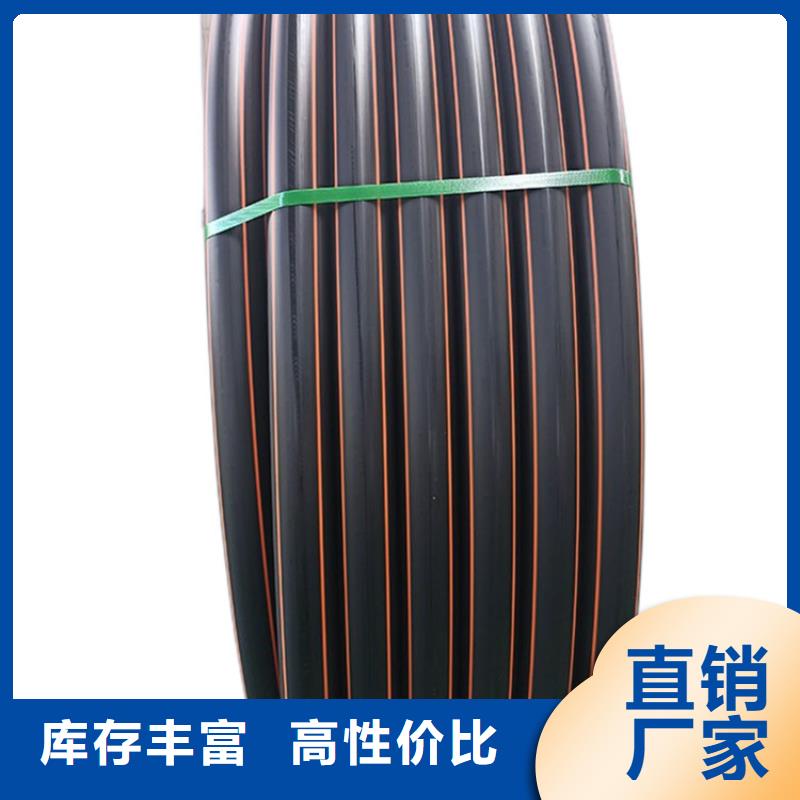 PE燃气管PVC轴向中空管诚信为本