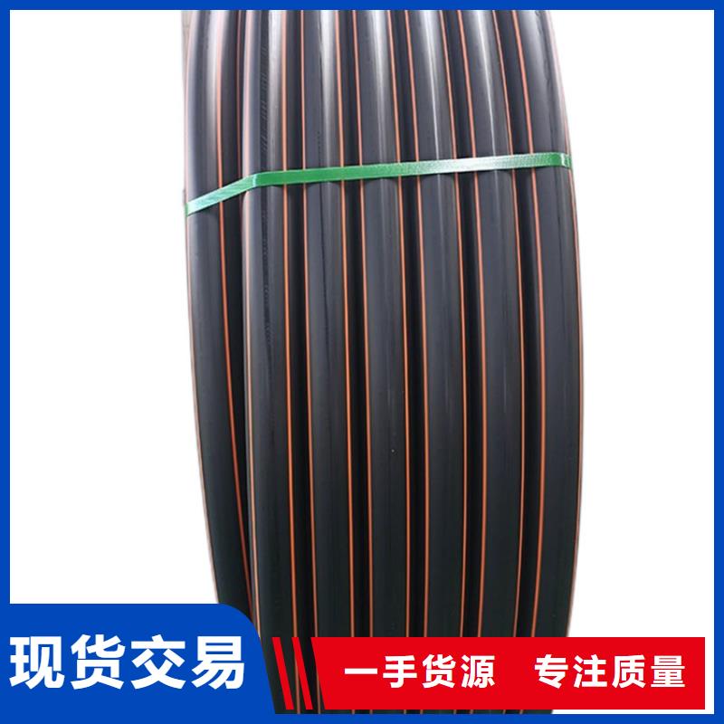 PE燃氣管_PVC給水管源頭廠家供應