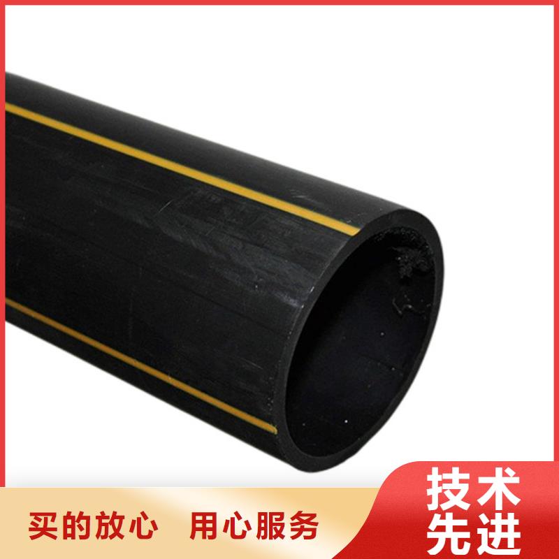 PE钢丝网骨架复合管视频- PE钢丝网骨架复合管|河南省漯河市|召陵|郾城|南阳|安阳|周口|商丘|郑州