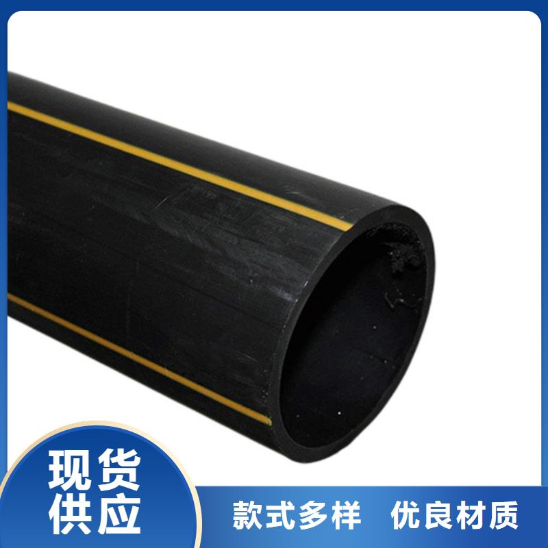 PE燃氣管PE硅芯管源頭廠家量大價優