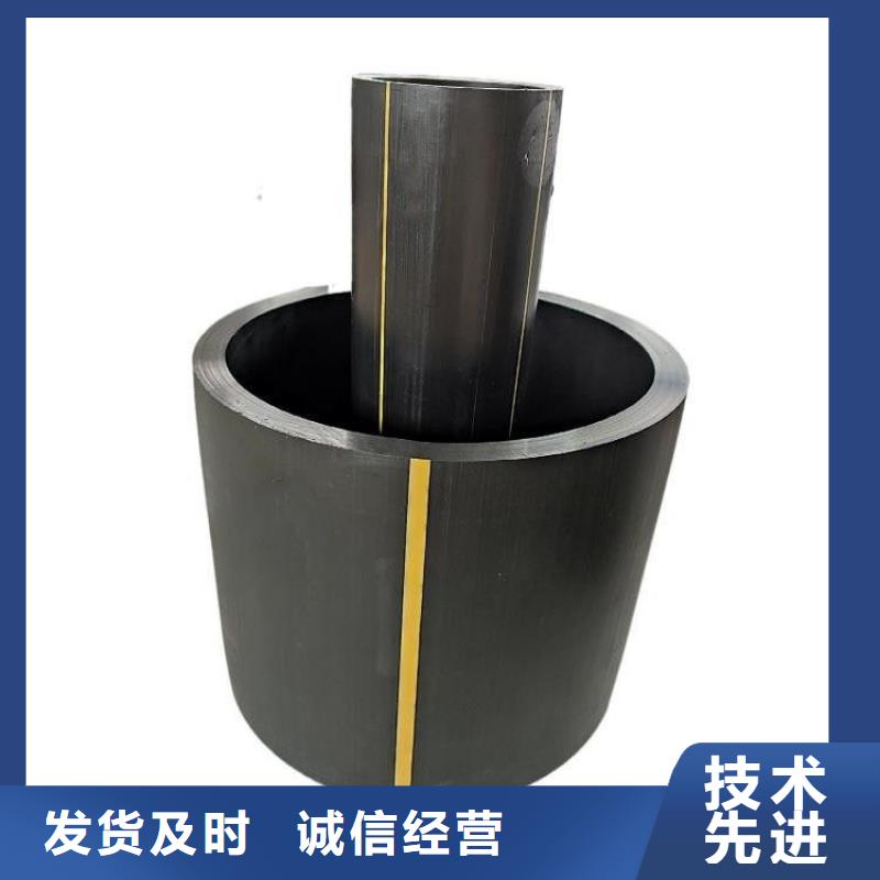  PE燃氣管生產廠家