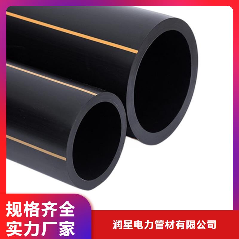 價格合理的燃氣管道公司