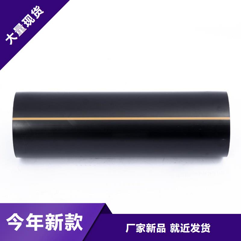 PE燃氣管【MPP電力管】歡迎來廠考察
