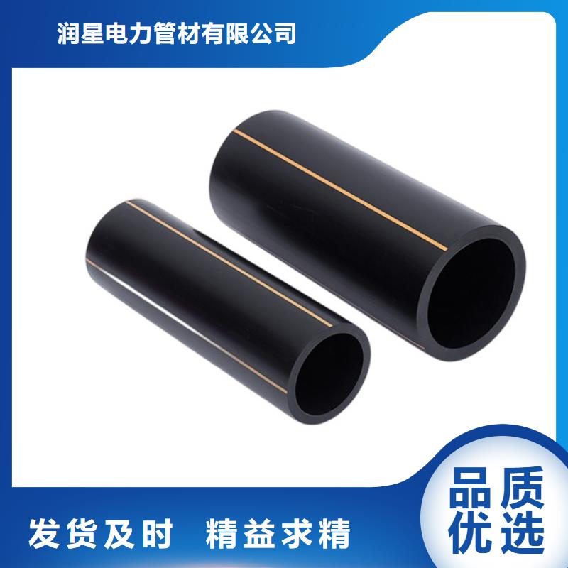 PE钢丝网骨架复合管视频-山西省 PE钢丝网骨架复合管-【本土】可服务区域临汾|太原|阳泉|运城|吕梁|长治|大同