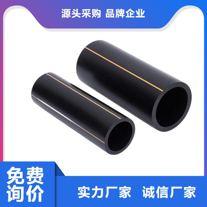 高壓燃氣管道品類多