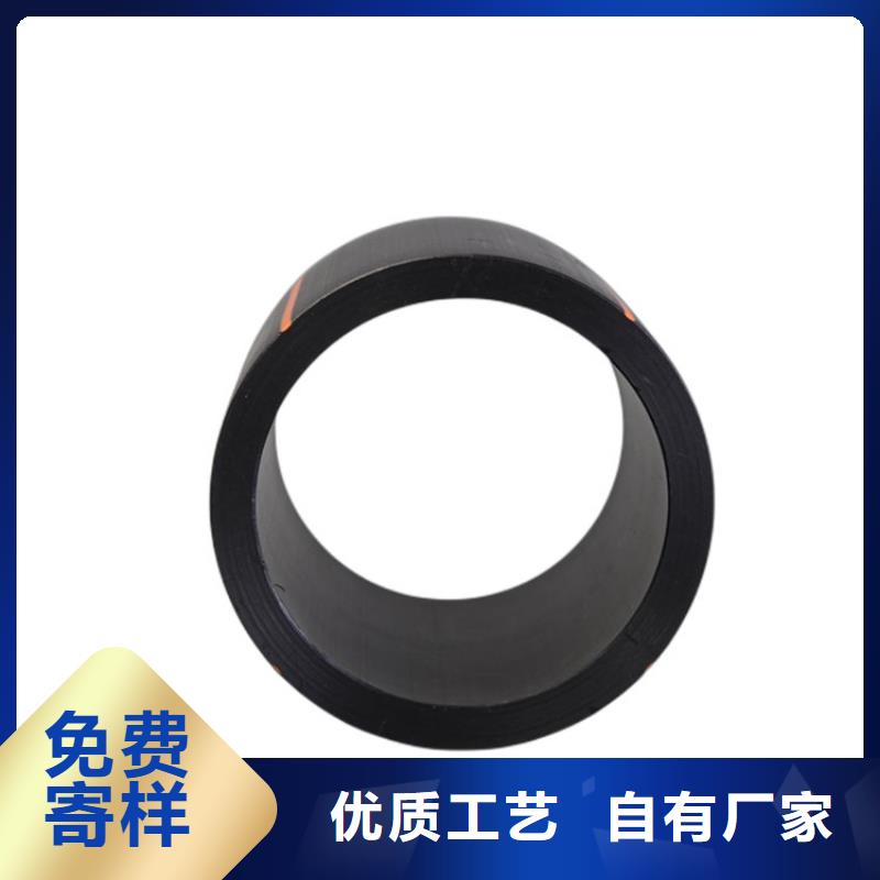 【PE燃氣管PE大口徑給水管源頭廠源頭貨】