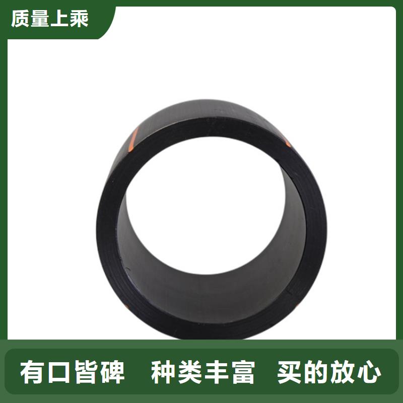 PE燃?xì)夤?HDPE硅芯管今年新款