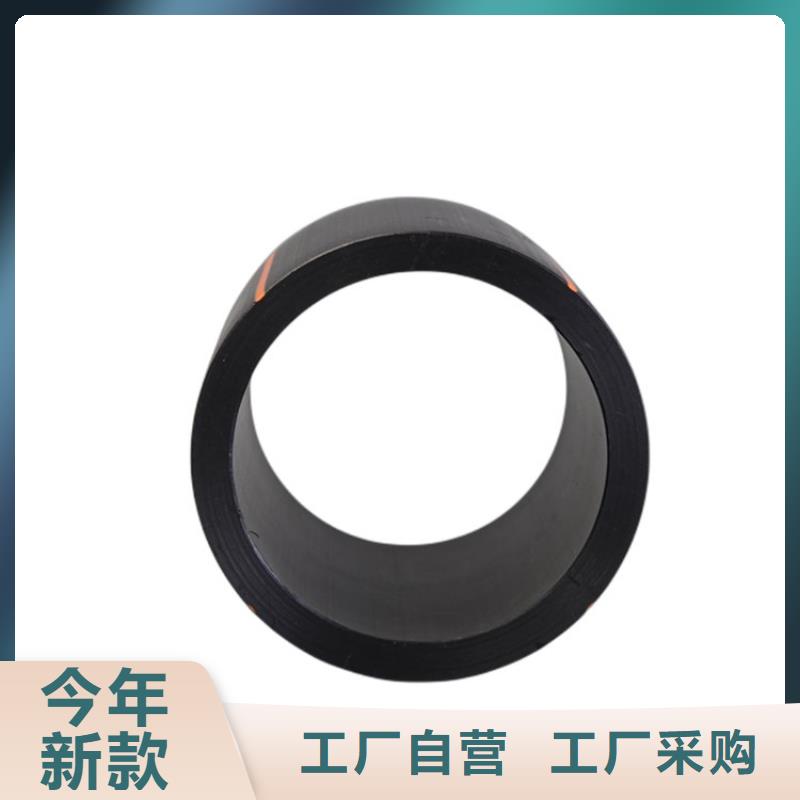 PE燃?xì)夤?【PVC給水管】一致好評(píng)產(chǎn)品