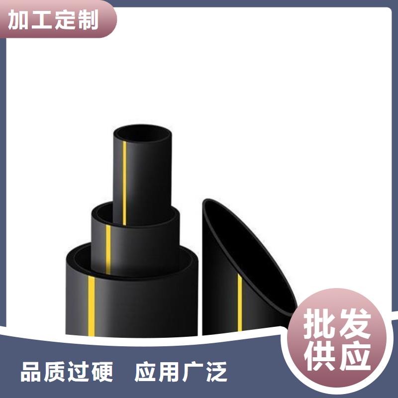 【PE燃氣管】_MPP長距離頂管免費詢價