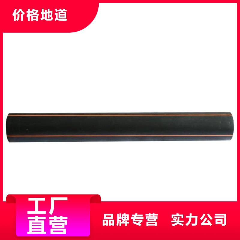 燃氣管道埋深視頻展示