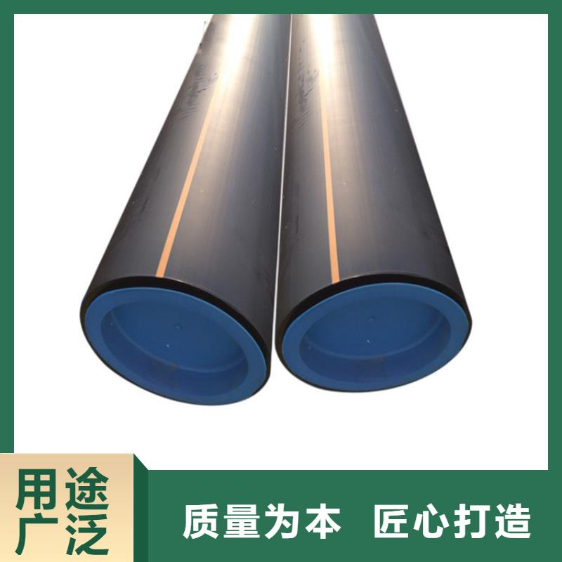 【PE燃氣管MPP拖拉管出貨快】
