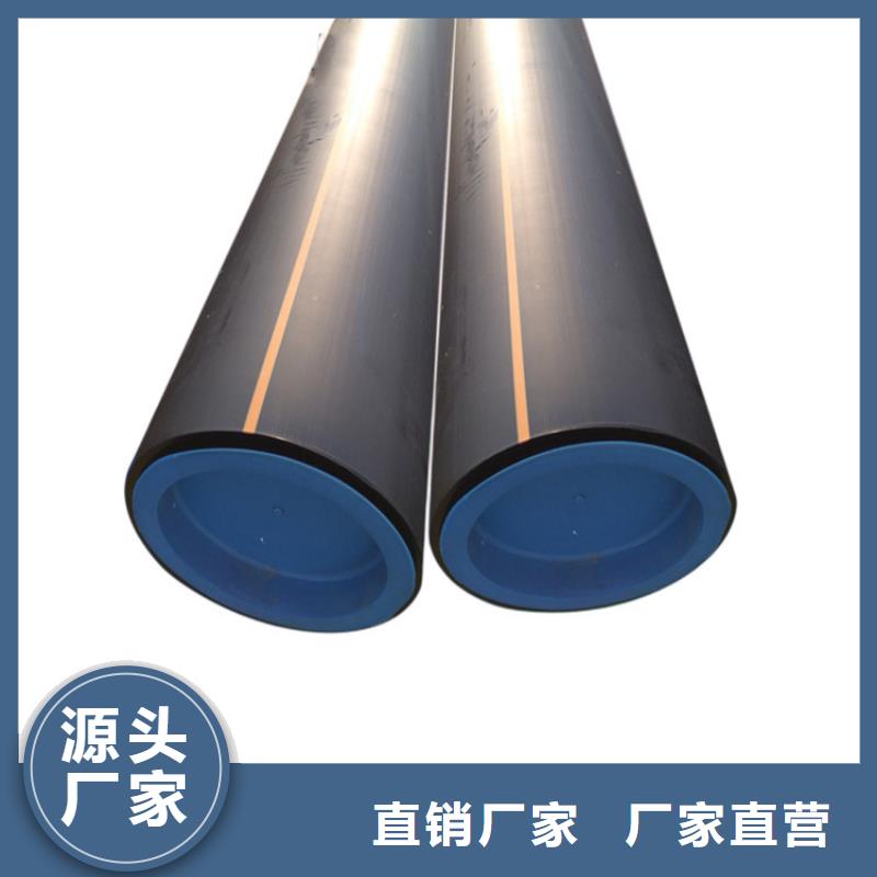 PE燃氣管PVC軸向中空管品質商家