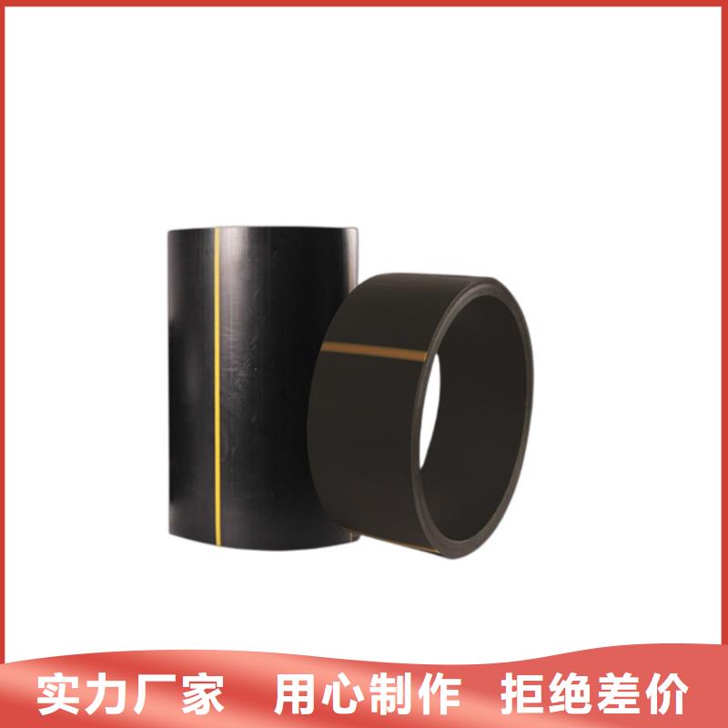 高壓燃氣管道品類多