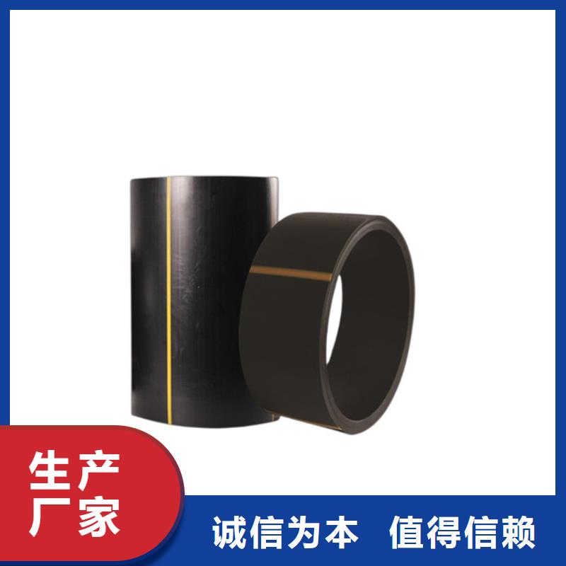【PE燃氣管硅芯管應用領域】