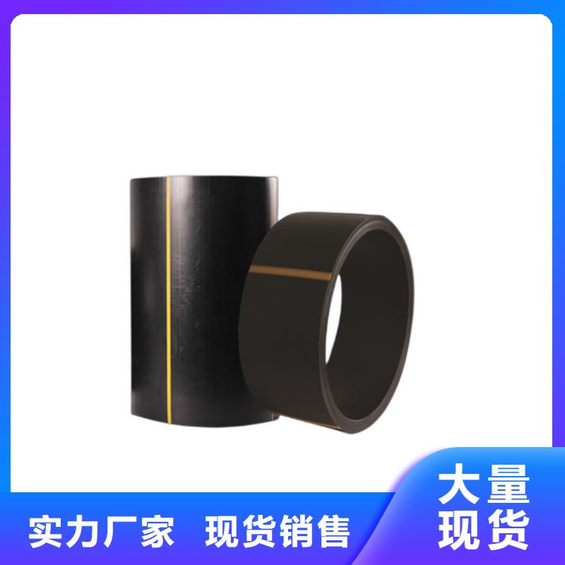 【PE燃氣管】MPP拖拉管品質保證實力見證