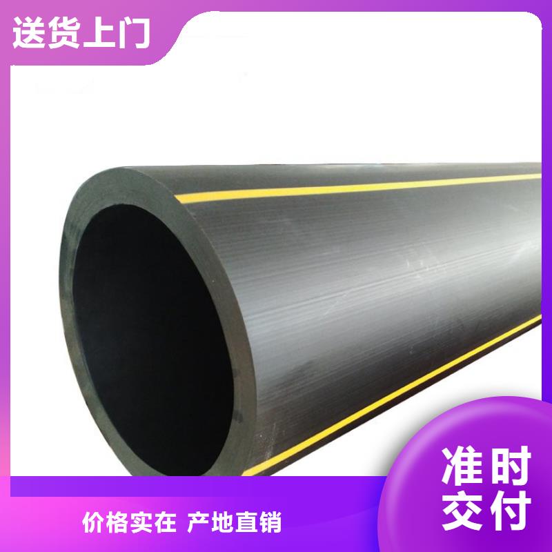 PE燃气管MPP拖拉管实体厂家