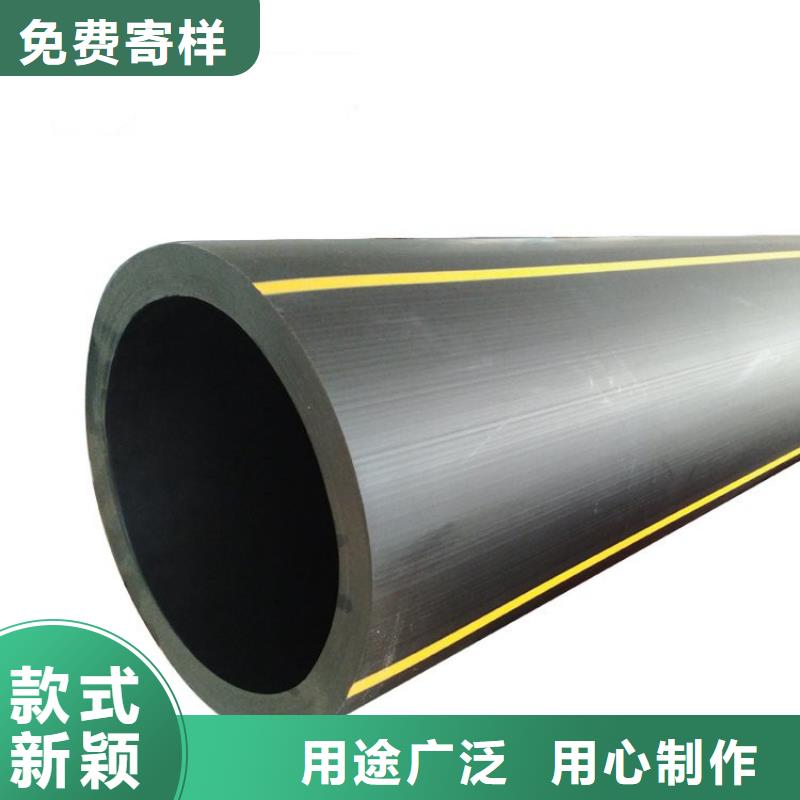 PE燃?xì)夤躆PP電力管實地大廠