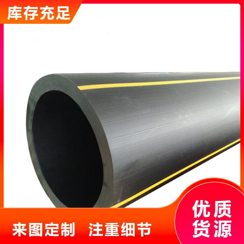 PE燃氣管MPP電纜保護管真正的源頭廠家