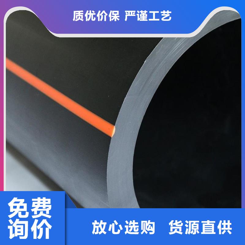 PE燃?xì)夤躝MPP頂管符合標(biāo)準(zhǔn)