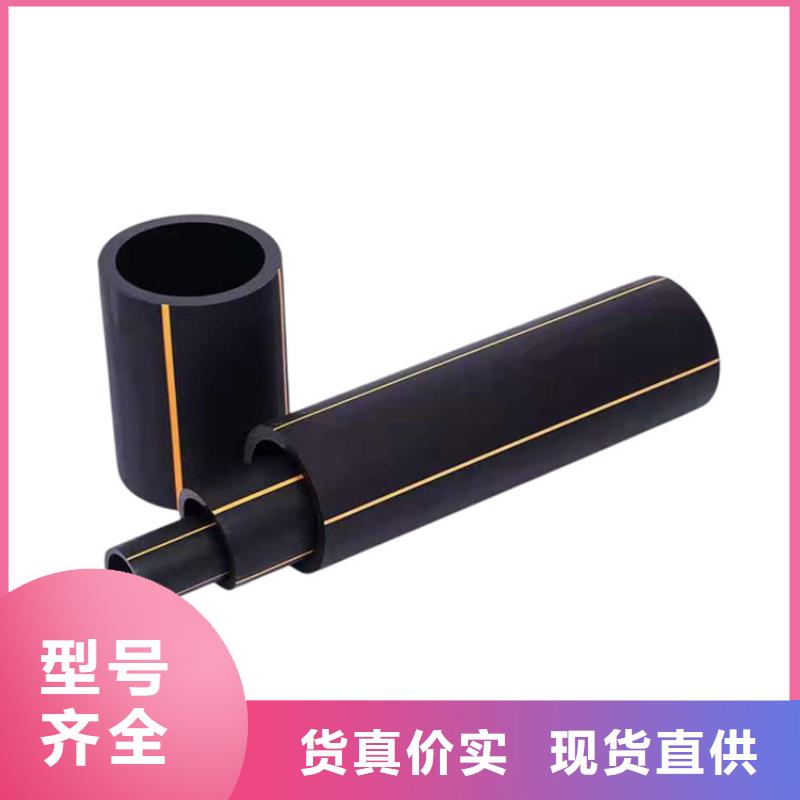 PE燃氣管產品細節