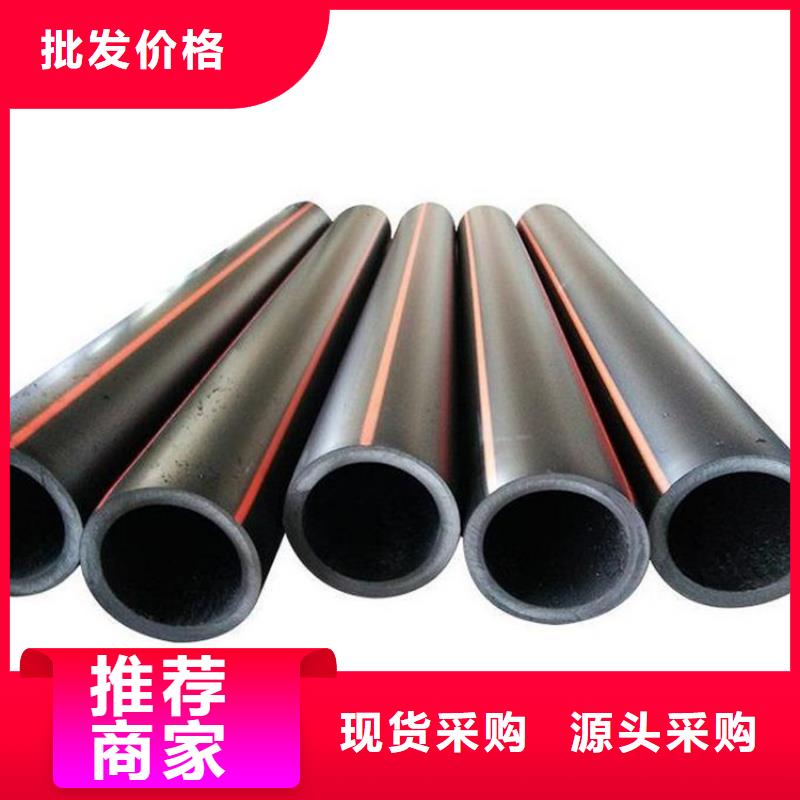 【PE燃氣管MPP穿越頂管客戶好評】