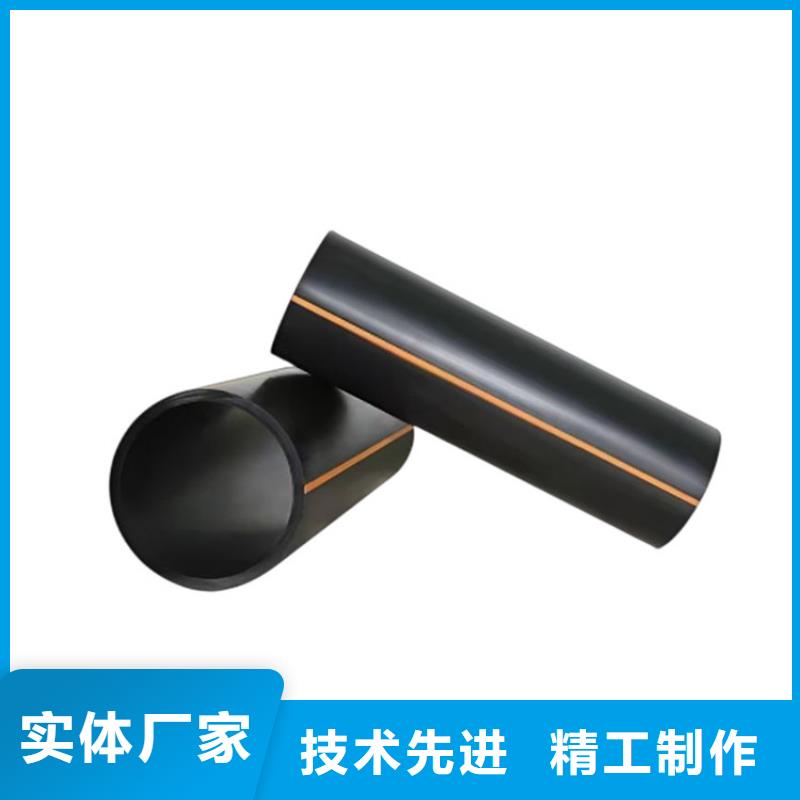 PE100燃氣管現貨銷售廠家
