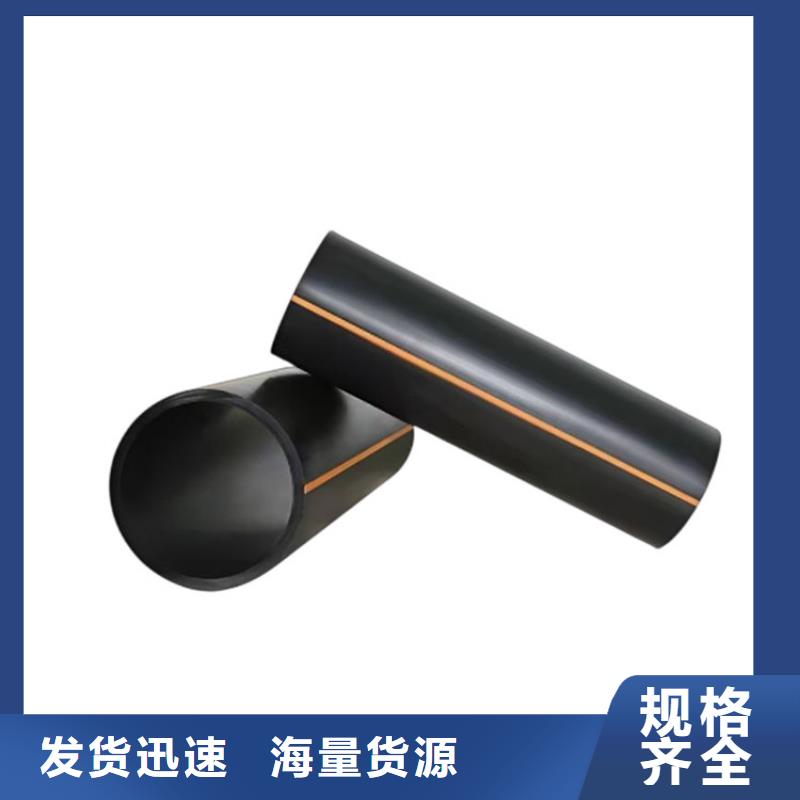  PE燃气管检验发货