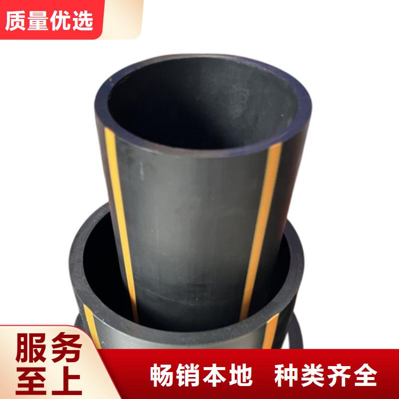價格合理的燃氣管道公司