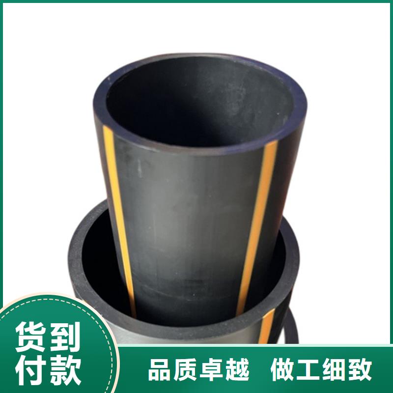 PE燃气管PE硅芯管厂家采购