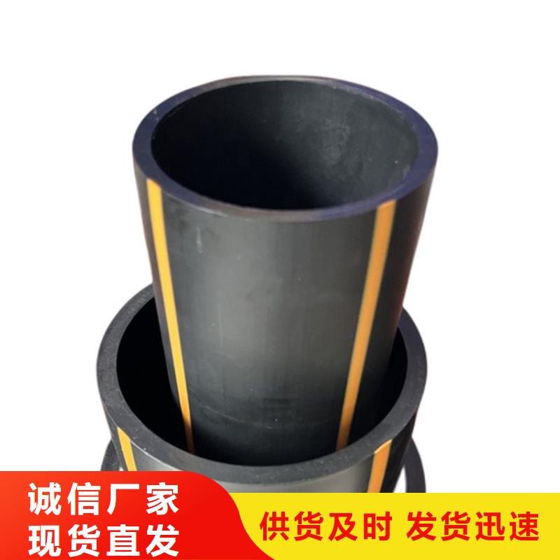 pe燃氣管廠家-交期短