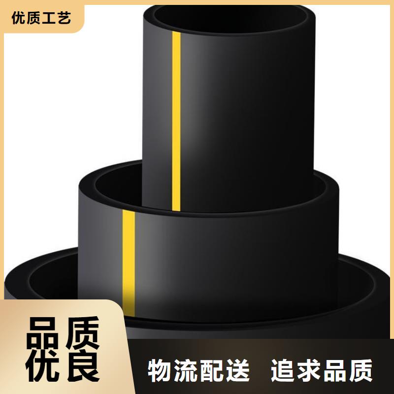 PE燃气管硅芯管实力见证