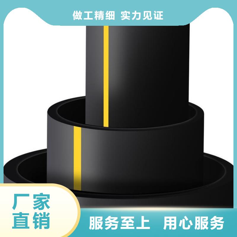PE燃气管MPP长距离顶管信誉有保证