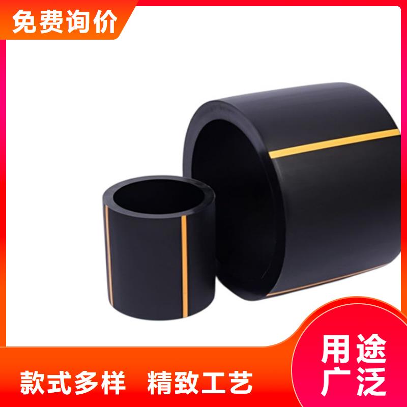 PE燃氣管,【MPP拉管】廠家規格全