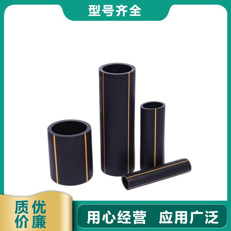 PE燃气管PVC轴向中空管为您提供一站式采购服务