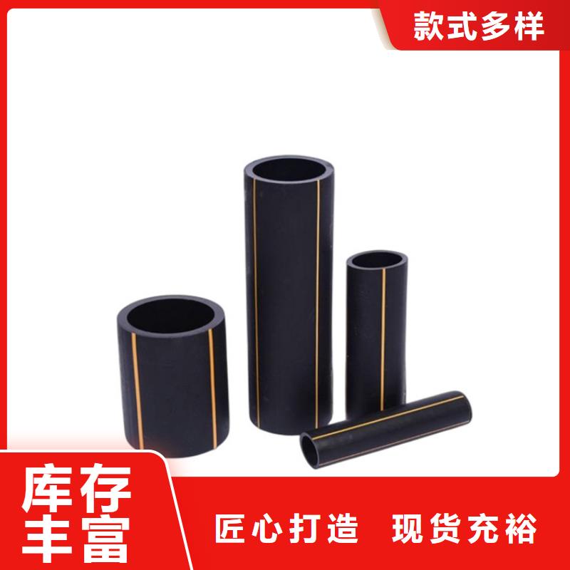 燃氣埋地聚乙烯管大型生產廠家