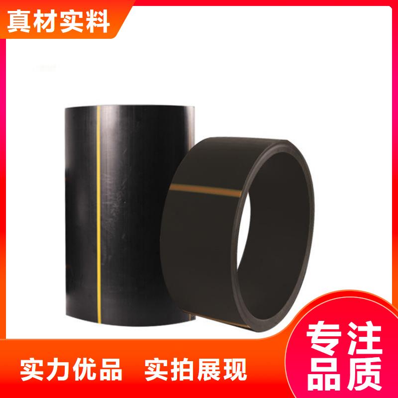 PE燃氣管_MPP非開挖管的圖文介紹