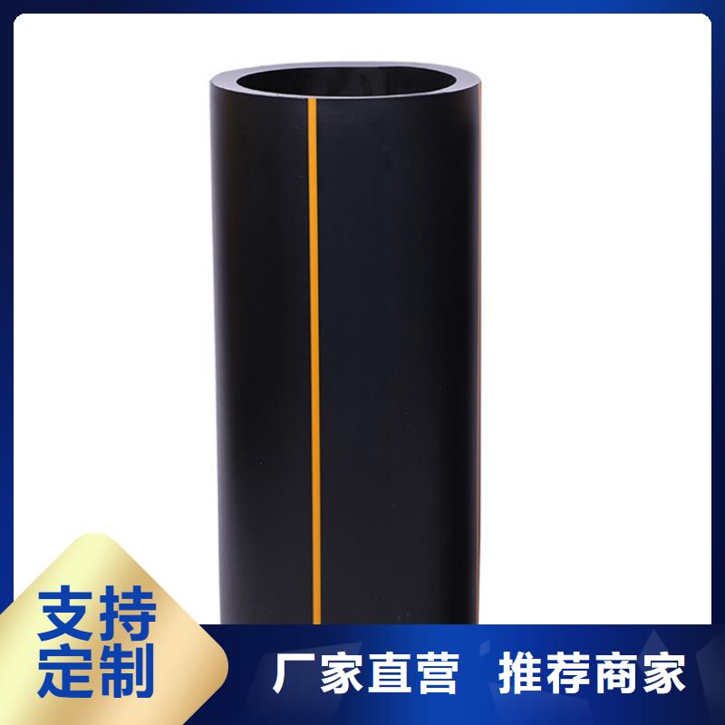 PE燃?xì)夤躝MPP電力排管品種全