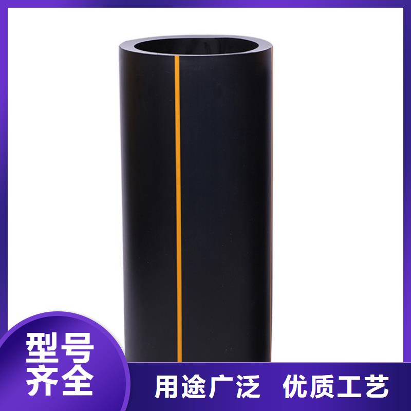 PE燃氣管_UPVC化工管規格齊全