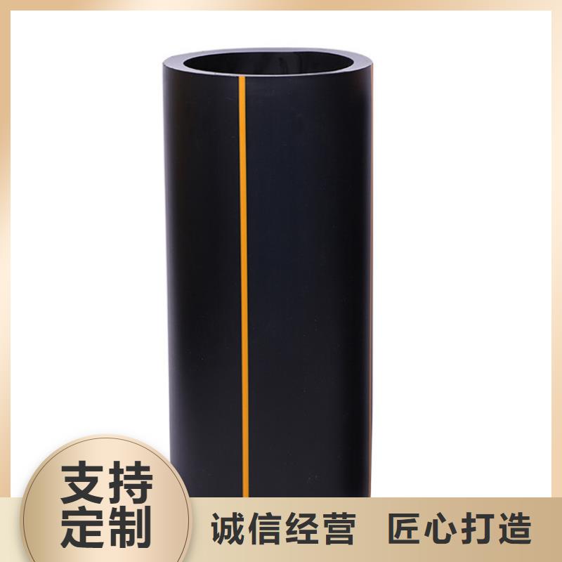 PE燃氣管UPVC化工管出貨及時