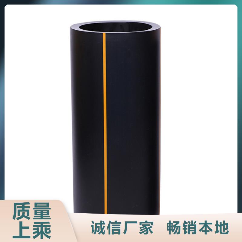 【PE燃氣管MPP穿越頂管客戶好評】