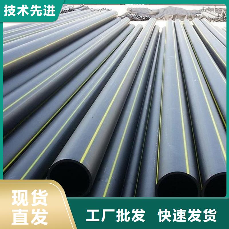 PE燃气管 MPP电力管适用范围广