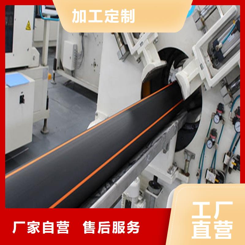 PE燃气管_ PVC给水管出货快