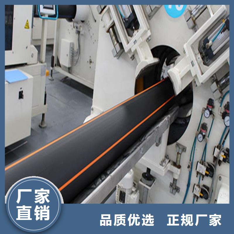 燃?xì)夤艿乐Ъ苋珖?guó)配送