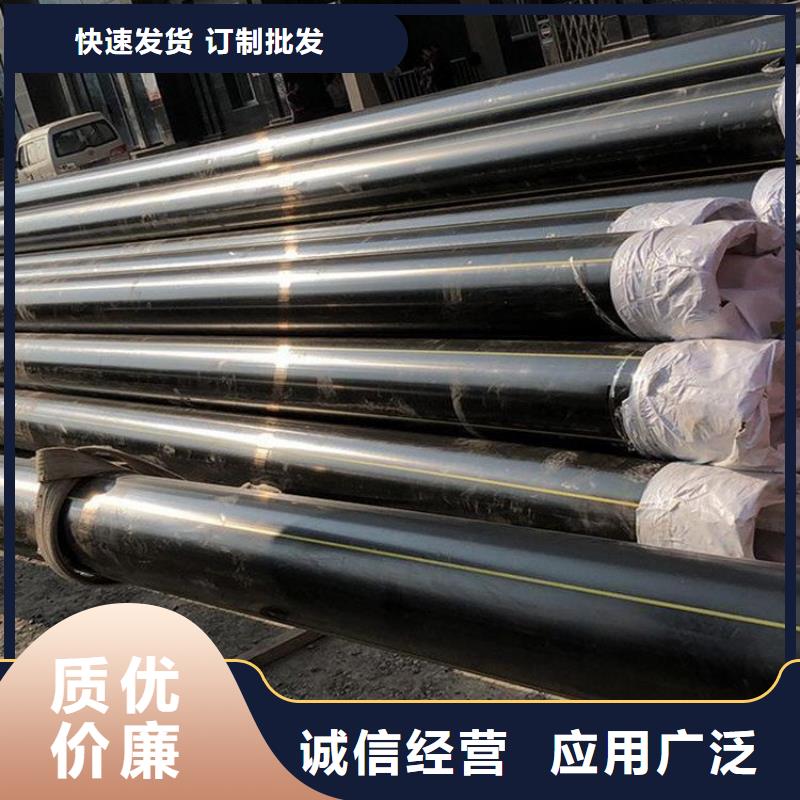  PE燃氣管生產廠家